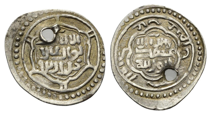 ANTİK SİKKELER NÜMİZMATİK_J09N (1).jpg