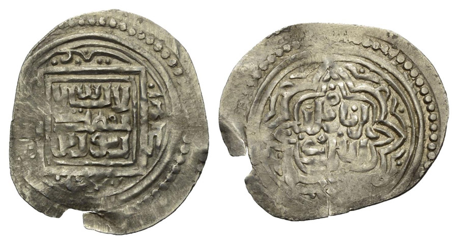 ANTİK SİKKELER NÜMİZMATİK_J09N (10).jpg