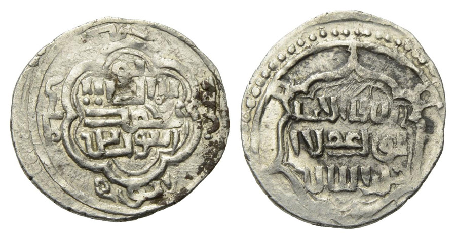 ANTİK SİKKELER NÜMİZMATİK_J09N (11).jpg