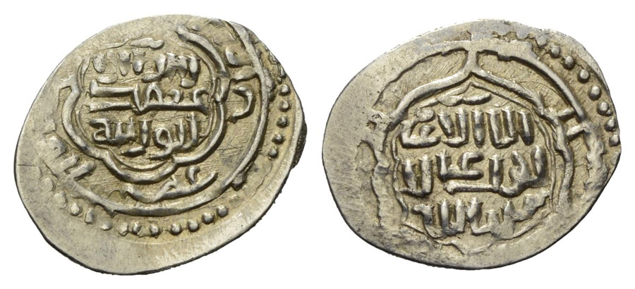 ANTİK SİKKELER NÜMİZMATİK_J09N (2).jpg