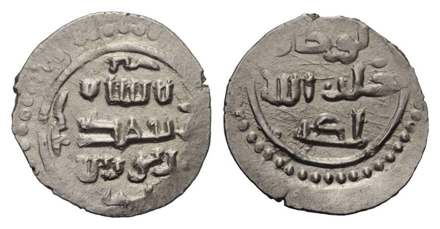 ANTİK SİKKELER NÜMİZMATİK_J09N (5).jpg