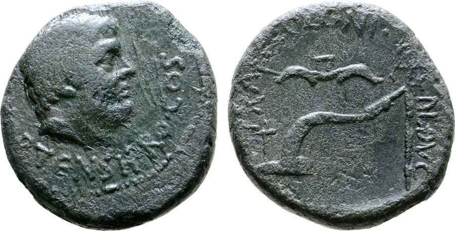 ANTİK SİKKELER NÜMİZMATİK_J0X (3).jpg