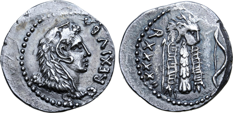 ANTİK SİKKELER NÜMİZMATİK_j12 (5).jpg