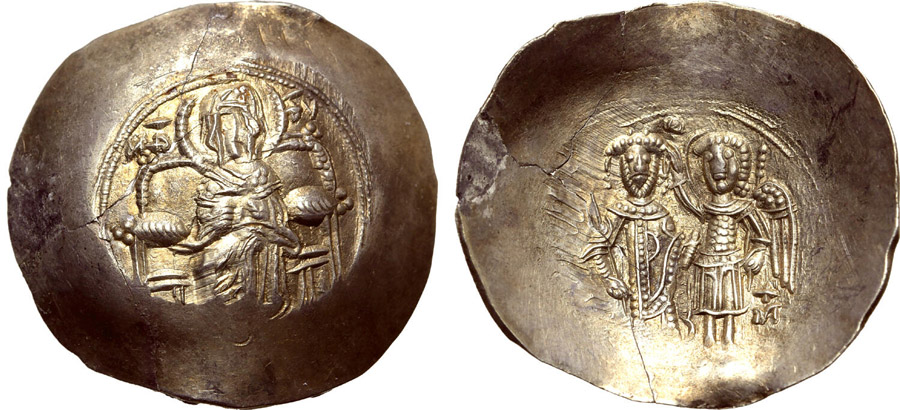 ANTİK SİKKELER NÜMİZMATİK_J12390 (10).jpg