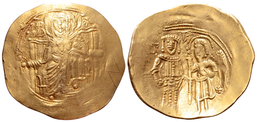 ANTİK SİKKELER NÜMİZMATİK_J12390 (2).jpg