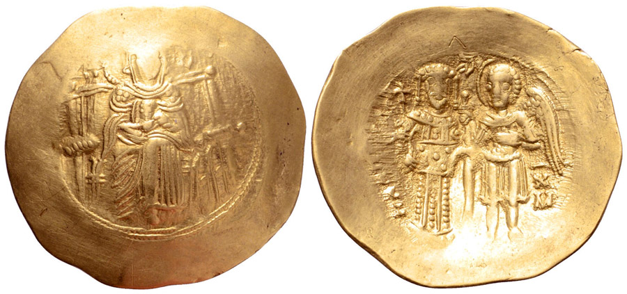 ANTİK SİKKELER NÜMİZMATİK_J12390 (3).jpg