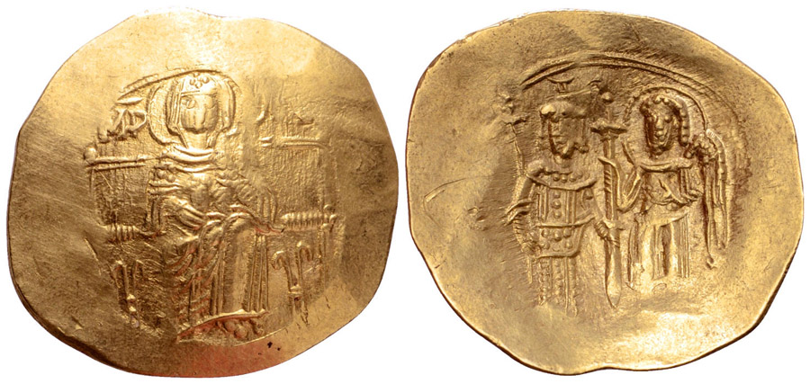 ANTİK SİKKELER NÜMİZMATİK_J12390 (4).jpg