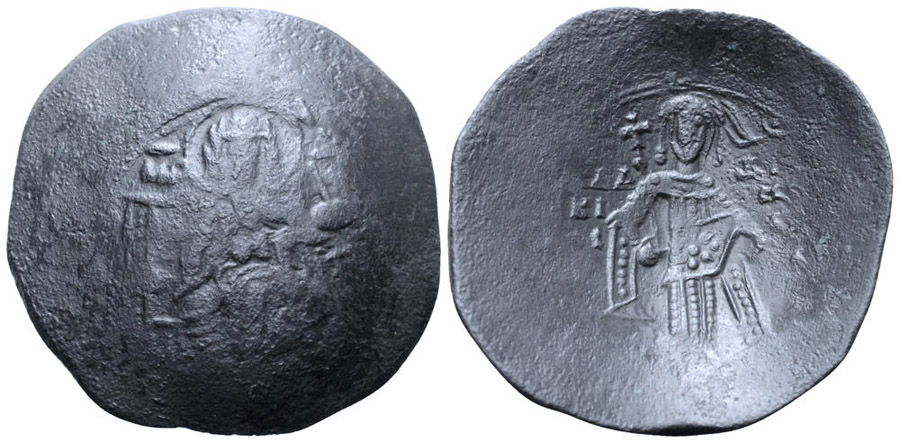 ANTİK SİKKELER NÜMİZMATİK_J12390 (5).jpg