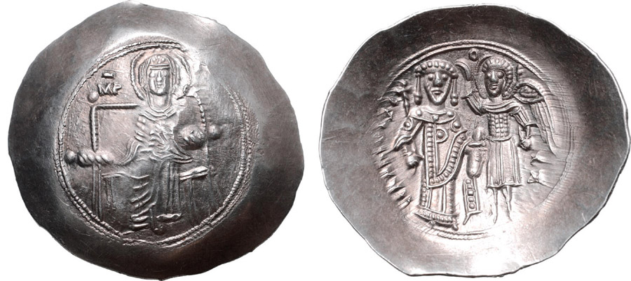 ANTİK SİKKELER NÜMİZMATİK_J12390 (6).jpg