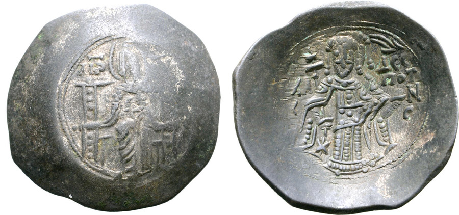 ANTİK SİKKELER NÜMİZMATİK_J12390 (7).jpg