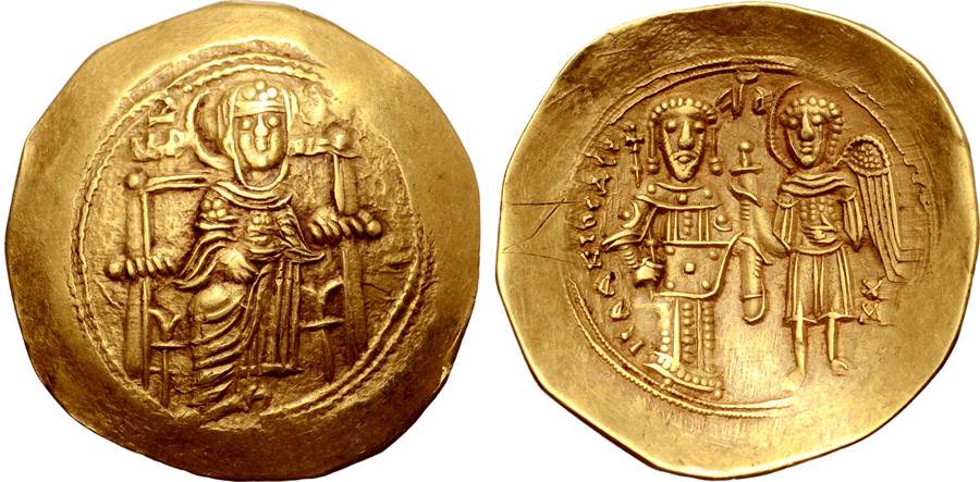 ANTİK SİKKELER NÜMİZMATİK_J12390 (8).jpg