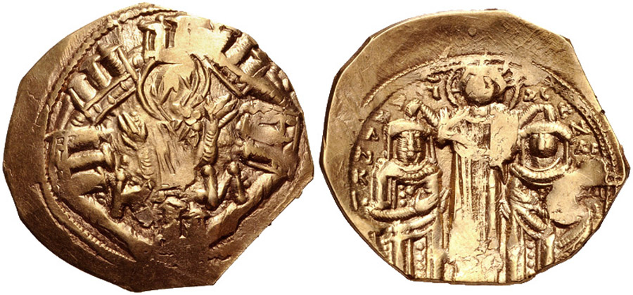 ANTİK SİKKELER NÜMİZMATİK_J12560 (3).jpg