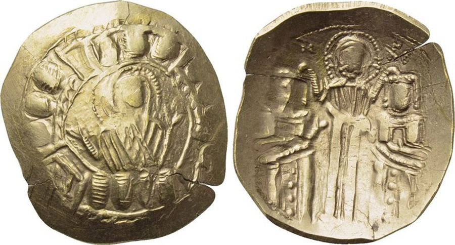 ANTİK SİKKELER NÜMİZMATİK_J12560 (6).jpg