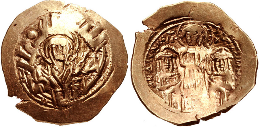 ANTİK SİKKELER NÜMİZMATİK_J12560 (8).jpg