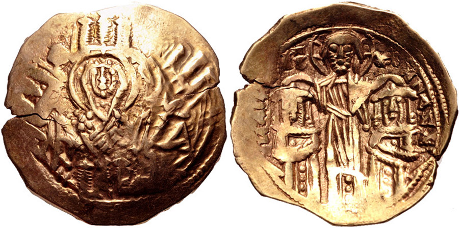 ANTİK SİKKELER NÜMİZMATİK_J12560 (9).jpg