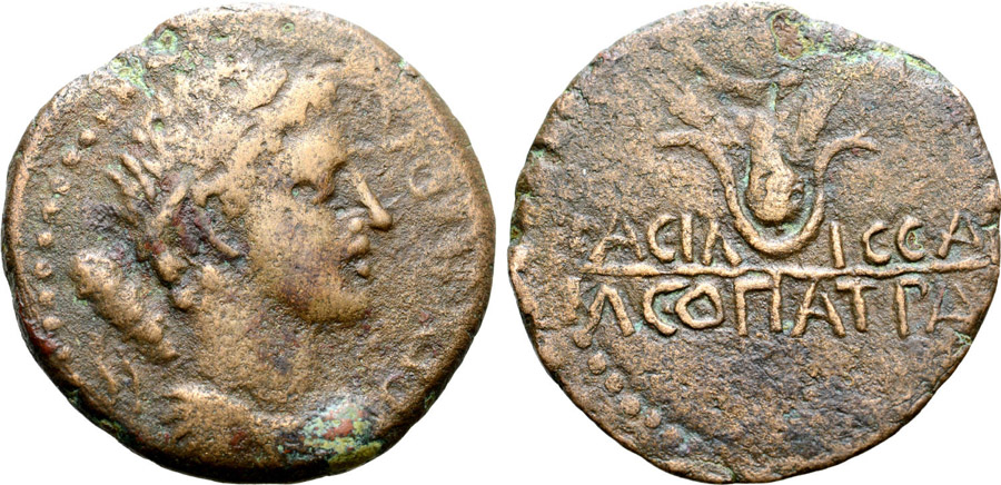 ANTİK SİKKELER NÜMİZMATİK_j32x (3).jpg