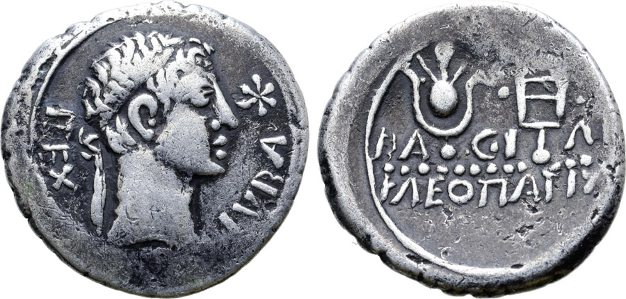 ANTİK SİKKELER NÜMİZMATİK_j32x (4).jpg