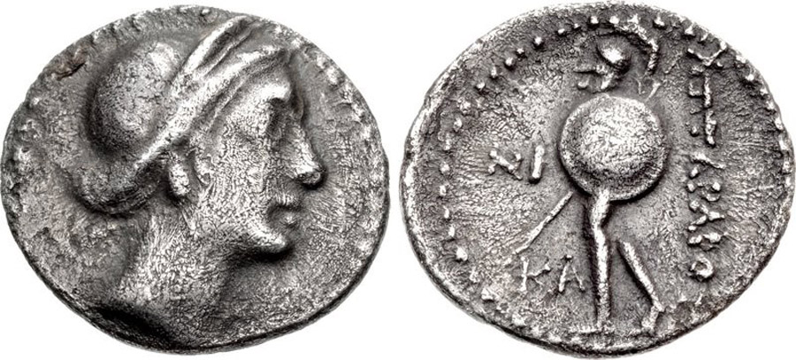 ANTİK SİKKELER NÜMİZMATİK_J34003S (7).jpg