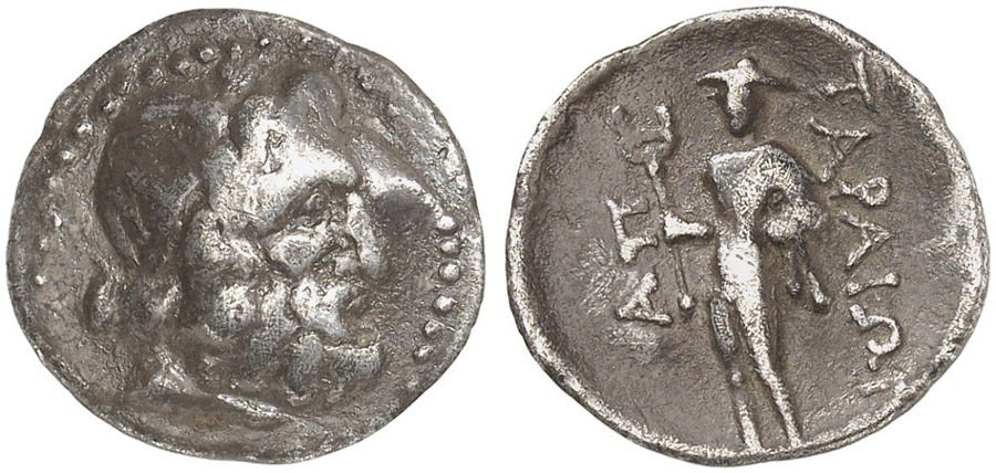 ANTİK SİKKELER NÜMİZMATİK_J34003S (8).jpg