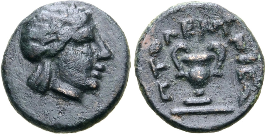 ANTİK SİKKELER NÜMİZMATİK_j346y90 (10).jpg