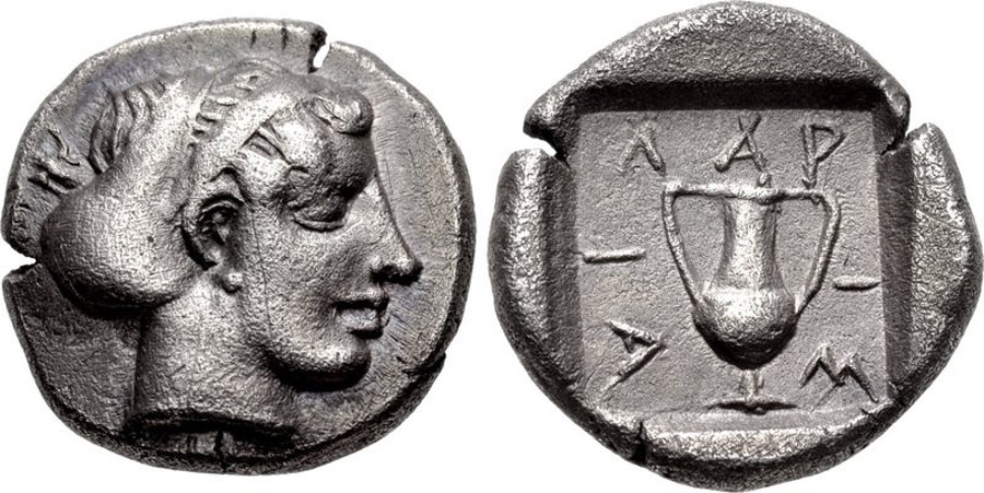 ANTİK SİKKELER NÜMİZMATİK_j346y90 (13).jpg