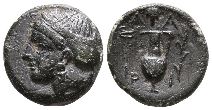 ANTİK SİKKELER NÜMİZMATİK_j346y90 (3).jpg