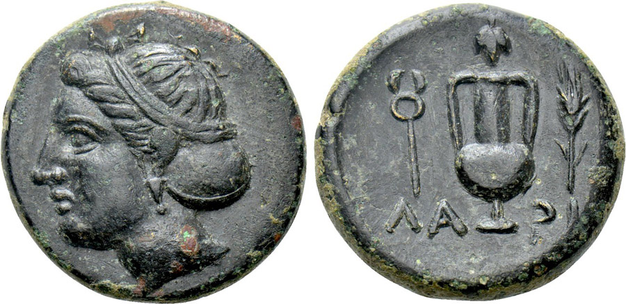 ANTİK SİKKELER NÜMİZMATİK_j346y90 (6).jpg