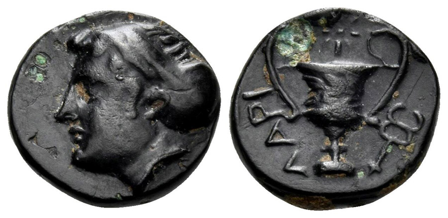 ANTİK SİKKELER NÜMİZMATİK_j346y90 (7).jpg