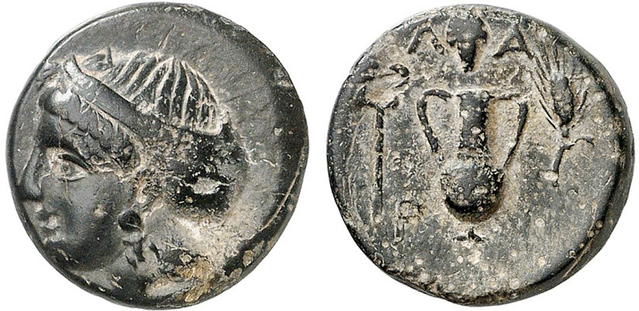 ANTİK SİKKELER NÜMİZMATİK_j346y90 (8).jpg