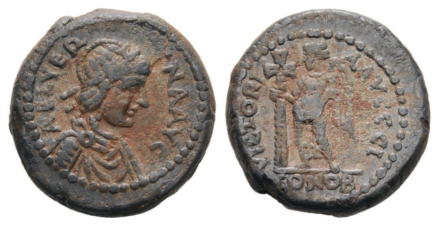 ANTİK SİKKELER NÜMİZMATİK_J45907 (10).jpg