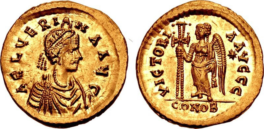 ANTİK SİKKELER NÜMİZMATİK_J45907 (7).jpg