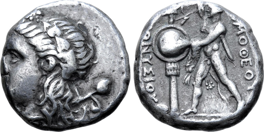 ANTİK SİKKELER NÜMİZMATİK_J4E (10).jpg