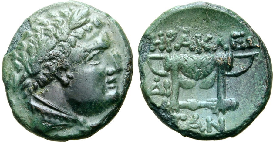 ANTİK SİKKELER NÜMİZMATİK_J4E (3).jpg