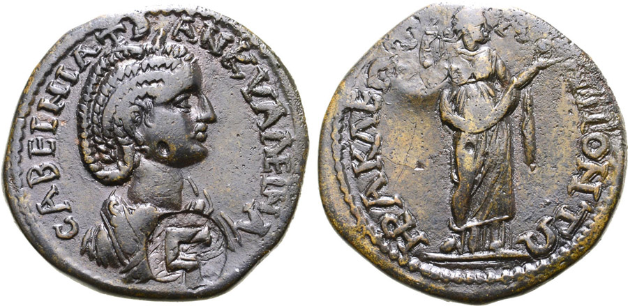 ANTİK SİKKELER NÜMİZMATİK_J4E (4).jpg