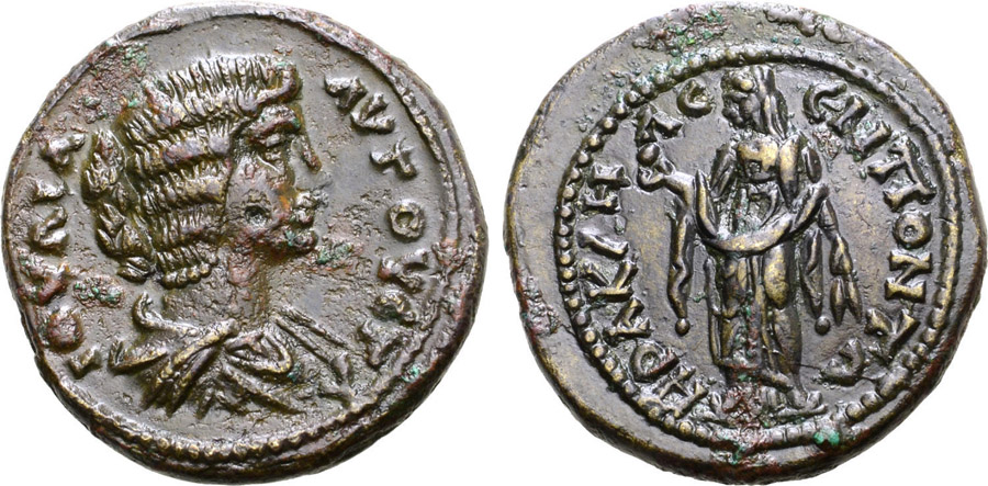 ANTİK SİKKELER NÜMİZMATİK_J4E (7).jpg