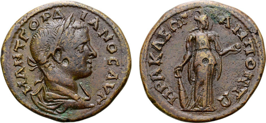 ANTİK SİKKELER NÜMİZMATİK_J4E (8).jpg