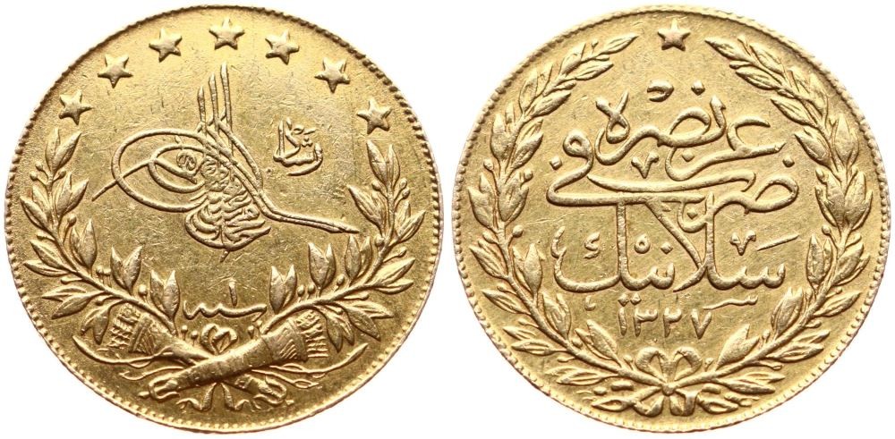 ANTİK SİKKELER NÜMİZMATİK_J6 (12).jpg