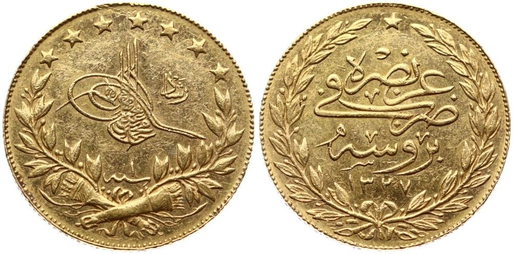 ANTİK SİKKELER NÜMİZMATİK_J6 (14).jpg