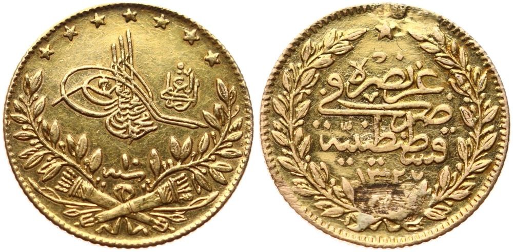 ANTİK SİKKELER NÜMİZMATİK_J6 (18).jpg