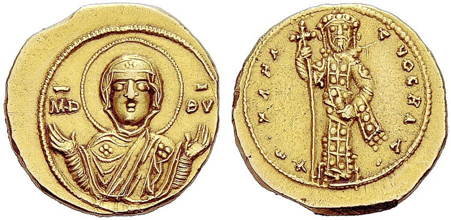 ANTİK SİKKELER NÜMİZMATİK_J78432 (1).jpg