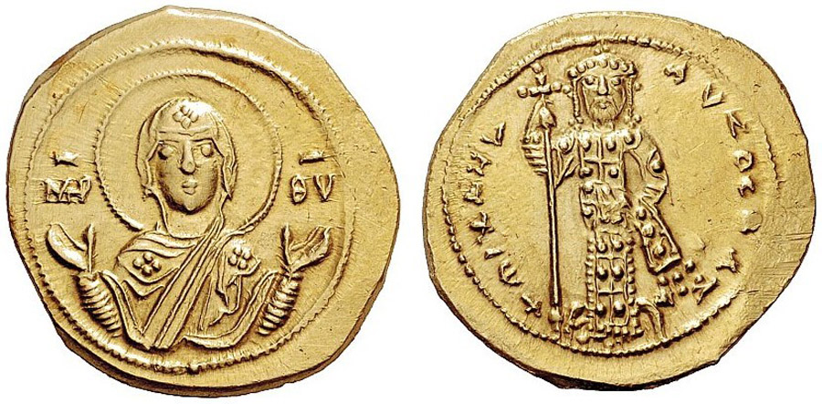 ANTİK SİKKELER NÜMİZMATİK_J78432 (2).jpg