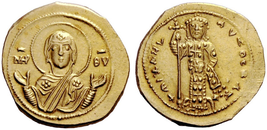 ANTİK SİKKELER NÜMİZMATİK_J78432 (3).jpg