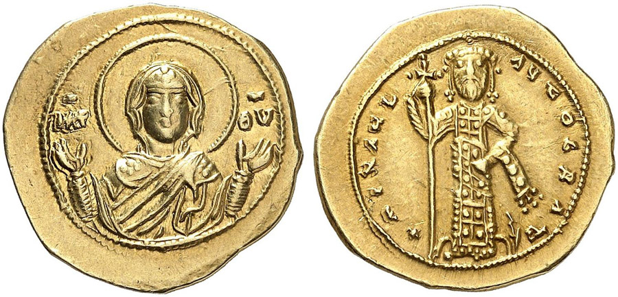 ANTİK SİKKELER NÜMİZMATİK_J78432 (4).jpg