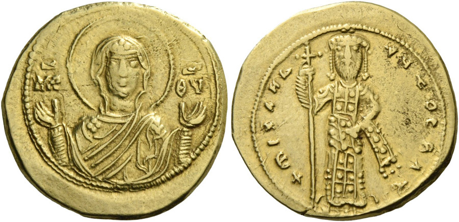 ANTİK SİKKELER NÜMİZMATİK_J78432 (5).jpg