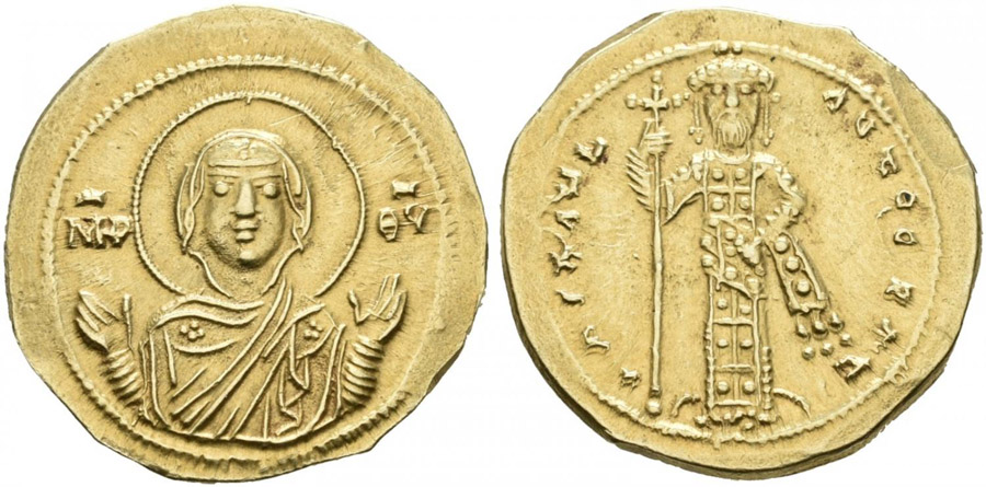 ANTİK SİKKELER NÜMİZMATİK_J78432 (6).jpg