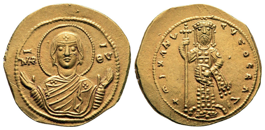 ANTİK SİKKELER NÜMİZMATİK_J78432 (9).jpg