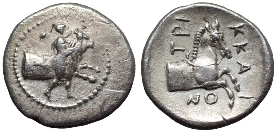 ANTİK SİKKELER NÜMİZMATİK_J787343F (10).jpg