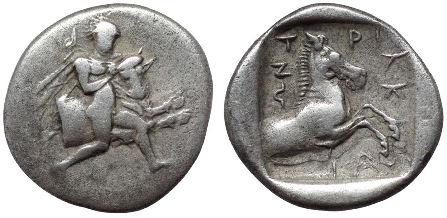 ANTİK SİKKELER NÜMİZMATİK_J787343F (12).jpg