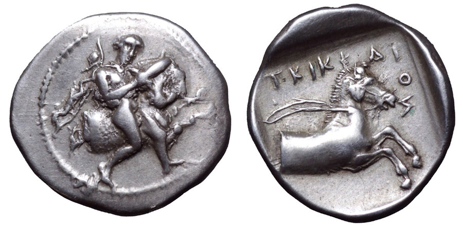 ANTİK SİKKELER NÜMİZMATİK_J787343F (14).jpg