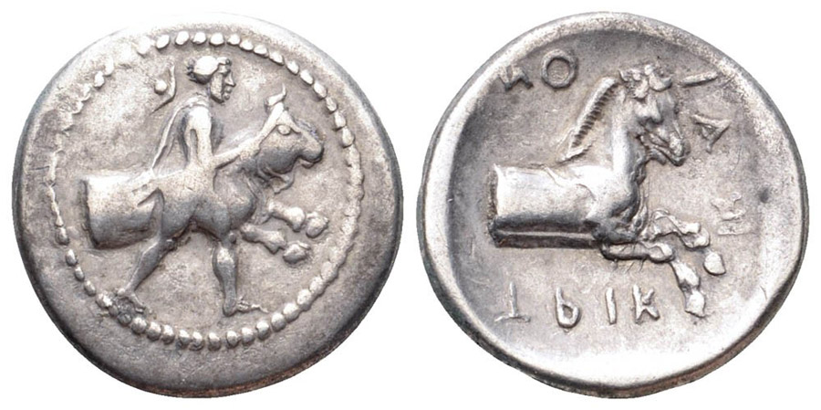 ANTİK SİKKELER NÜMİZMATİK_J787343F (15).jpg